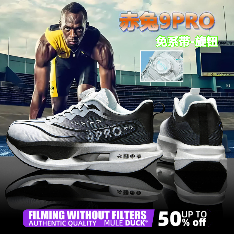 Women Shoes Zoom - Sepatu Lari Olahraga Pelat Karbon Khusus