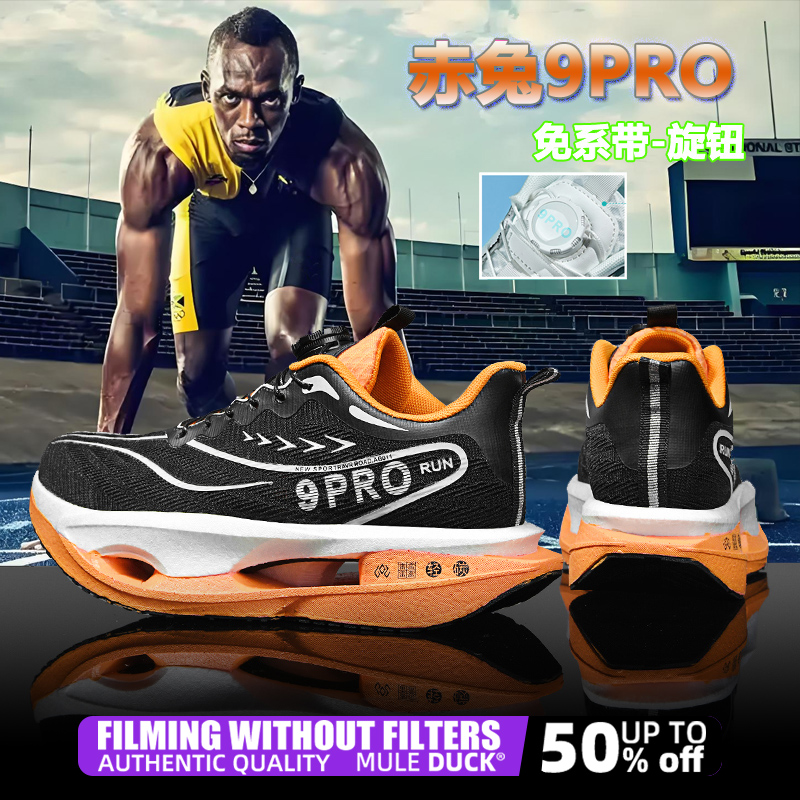 Sepatu Lari Olahraga Pelat Kar - Women Shoes Zoom ulasan dan harga