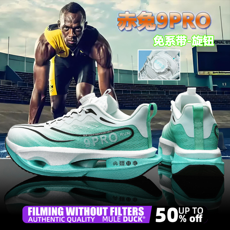 Sepatu Lari Olahraga Pelat Kar - Women Shoes Zoom ulasan dan harga