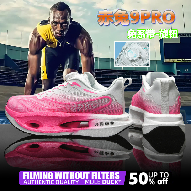 Sepatu Lari Olahraga Pelat Kar - Women Shoes Zoom ulasan dan harga