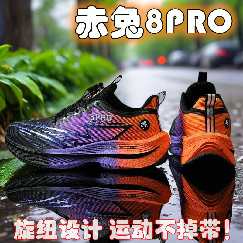 Sepatu Lari Olahraga Pria Baru - Women Shoes Zoom ulasan dan harga