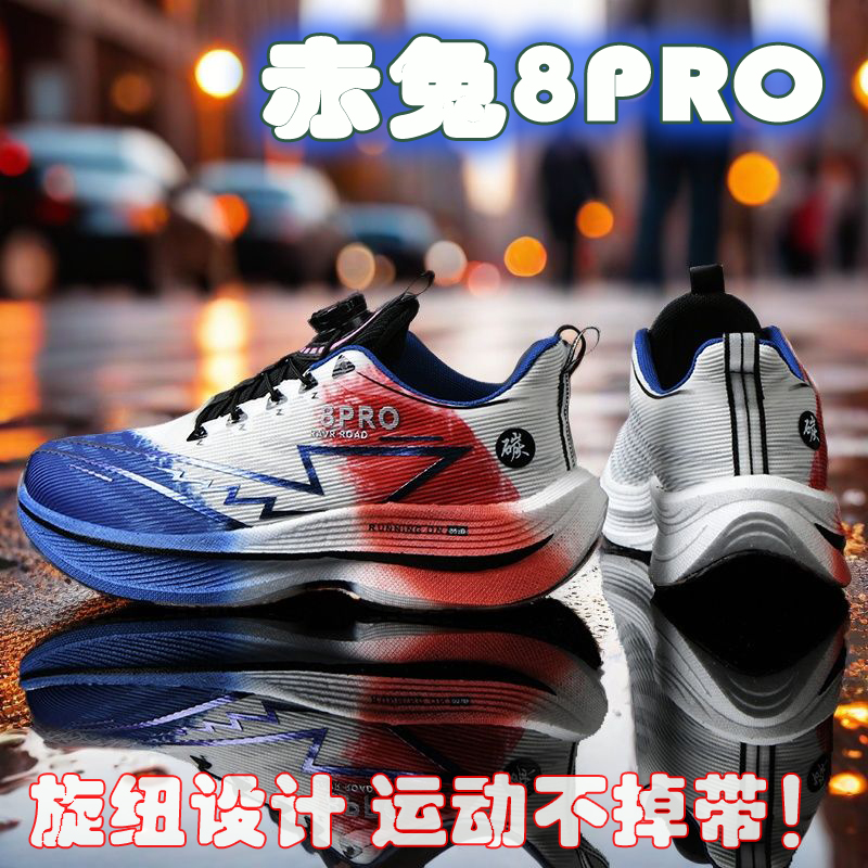 Sepatu Lari Olahraga Pria Baru - Women Shoes Zoom ulasan dan harga