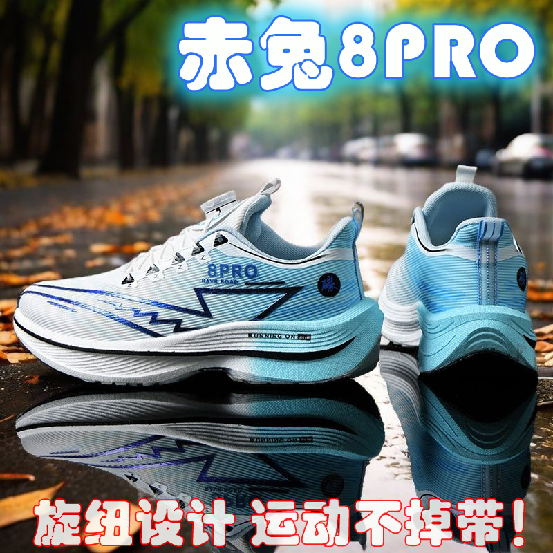 Sepatu Lari Olahraga Pria Baru - Women Shoes Zoom ulasan dan harga